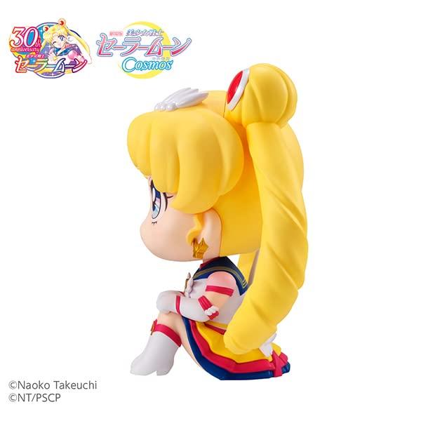 Rukappu Movie Edition [Pretty Guardian Sailor Moon Cosmos] Eternal Sailor Moon Complete Figure