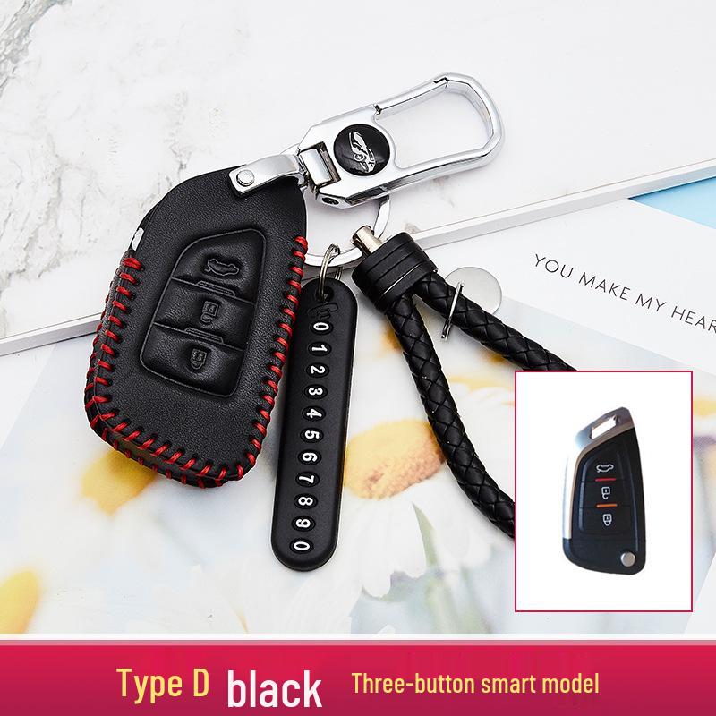 2020 Model Enhanced Car Key Case and Keychain