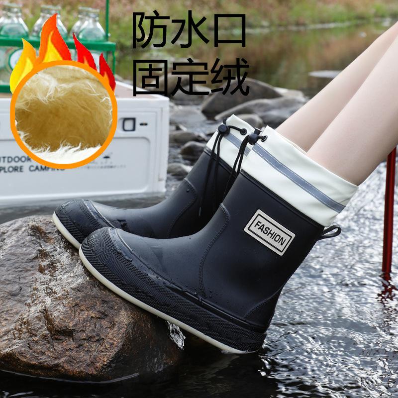 [One piece] water shoes women's medium tube outer wear short rain shoes fashion rain boots thermal rubber shoes water shoes