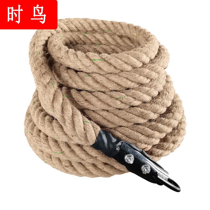 Shijiao Hemp Climbing Rope