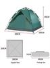 Portable 3-4 Person Automatic Double Layer Tent - Rainproof & Sunproof for Camping, Night Fishing, Outdoor Use