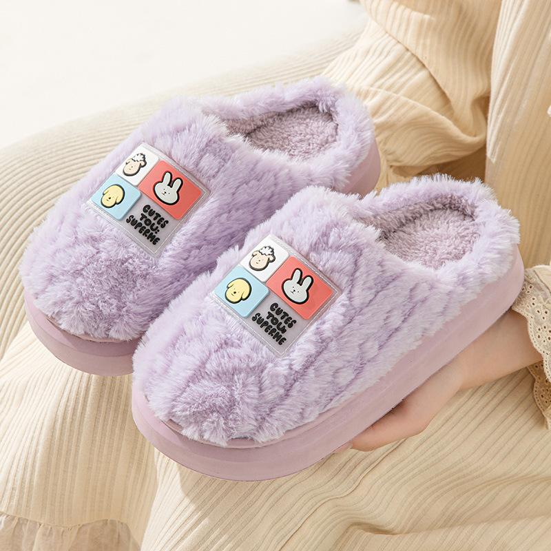 Cotton Slippers Women's Autumn and Winter Bag Head Plush Thickened Soft Bottom Non-slip Couple Home Slippers Men's Thick Bottom