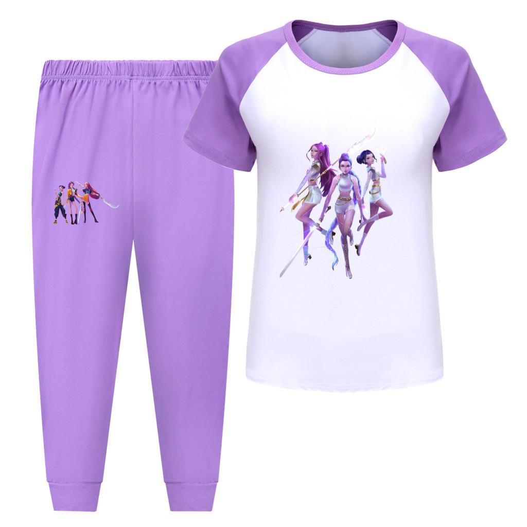 4968 Kids Girls Rumi Zoey Mira Hunters Print T-shirt Pants Trouser Clothes Set