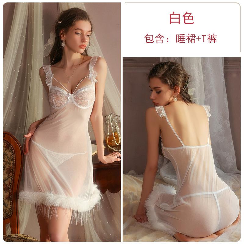 Women's Sheer Mesh Underwire Comfy Cami Dress Costume Lingerie Set