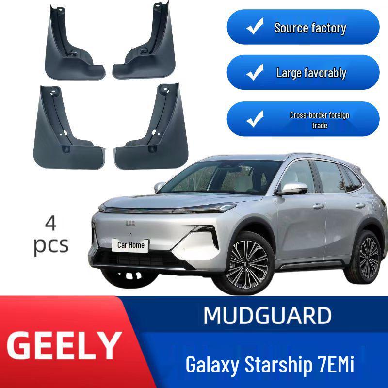 Geely Galaxy Starship 7EMi Car Tire Mudguard - Cross-border Sales