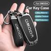 Zinc Alloy Auto Key Fob Cover Case Housing Mount Full Protector Fit For Chery Auto Omoda C5 5 Fx 7 8 Pro Plus Keyless Auto Accessories