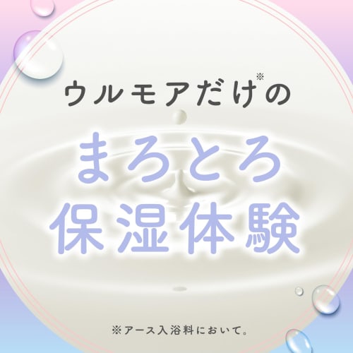 Ulmor Highly Moisturizing Bath Liquid Creamy Floral 600ml/Milk White Liquid Bath Salt Contains 3 Moisturizing Ingredients (CICA Extract, Ceramide, She