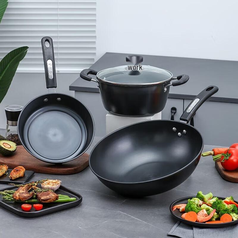 Zhang Xiaoquan Jinchu Series 3-Piece Refined Iron Cookware Set