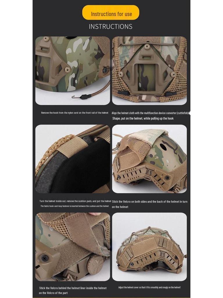 Camouflage Elastic Cord Helmet Cover for Tactical FAST Helmets