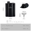 Boundless Voyage Titanium Hip Flask, 180ml/240ml with Funnel, Stylish and Lightweight, Portable Whiskey Bottle for Solo Camping, BBQs, and Outdoor Act
