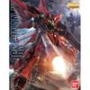 MG Mobile Suit Gundam UC Sinanju 1100 ölçekli renk kodlu plastik model