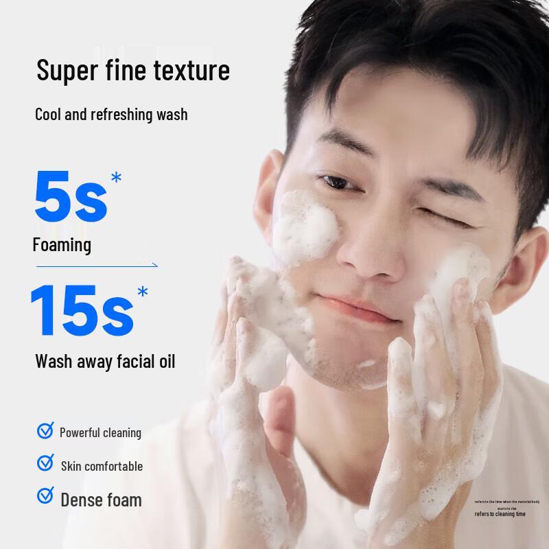 Jiewell Refreshing Oil Control Facial Cleanser