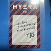 [USED] MYERA Yui trading card