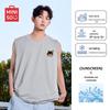 Men's Quick Dry Mesh Sports Vest