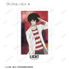 TV Anime Force Season Trading Instant Camera Style Illustration Cards Box of 22 "Fire 3"