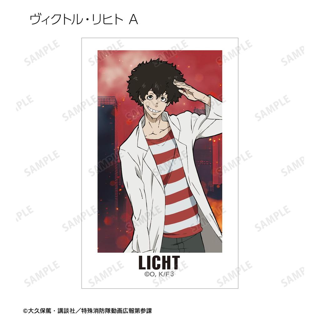 TV Anime Force Season Trading Instant Camera Style Illustration Cards Box of 22 "Fire 3"