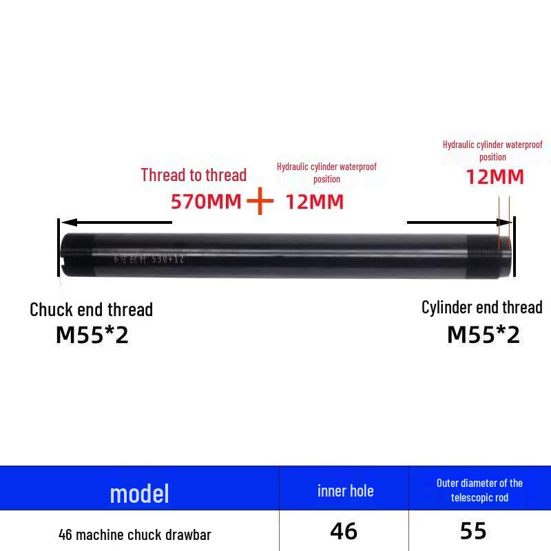 

Aokewen Hydraulic Chuck Pull Rod for CNC Lathes
