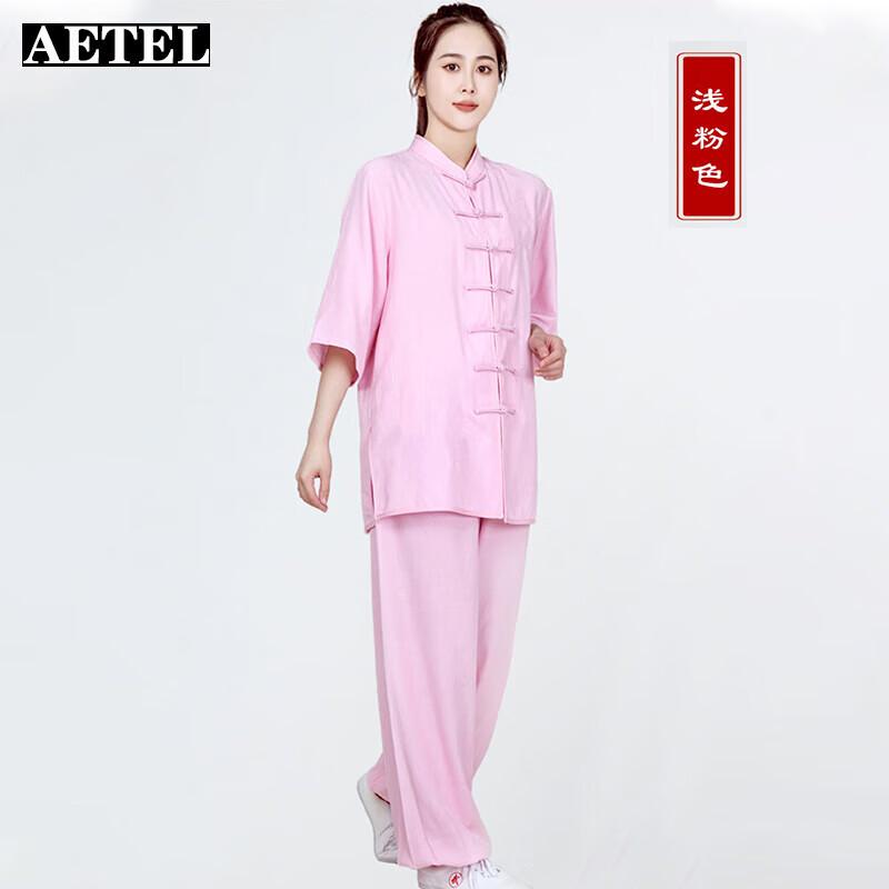 

AETEL Unisex Linen Blend Short-Sleeve Tai Chi Suit S