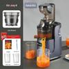 Stainless Steel Juicer with Juice and Pulp Separation - Home Automatic, Large and Small Caliber, Gift Option