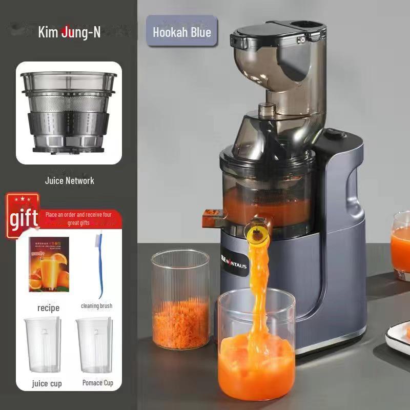 Stainless Steel Juicer with Juice and Pulp Separation - Home Automatic, Large and Small Caliber, Gift Option
