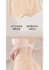 Ice Silk Seamless Flat Angle Safety Pants with Two-in-One Features