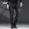 Zengzhi Men's Stretch Slim Fit Jeans