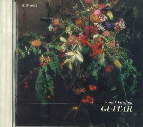 

CD HARUMI IBE - Sound Fashion Guitar Masterpieces H23P20352 POLYDOR Japan New Age & Easy Listening Used
