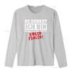 You Think IM Small Sweet And Nice Bad Mistake Funny WomenS Premium T Shirt vintage Washed graphic Unisex streetwear