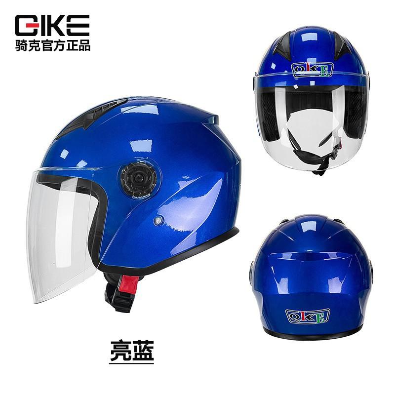 

Qike Three-quarter Helmet Electric Bicycle Motorcycle Four Seasons Universal Riding Southeast Asia Half