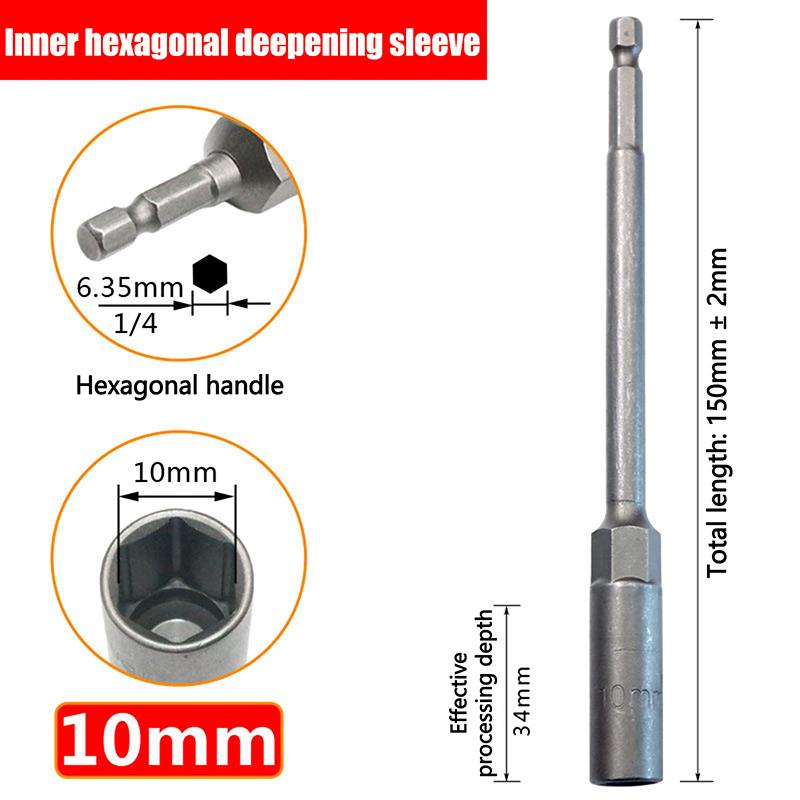 Drill Socket Extension Bar 150Mm, 5.5-19Mm Adapter for Electric Impact Drill Bit Wrench