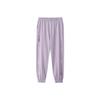 Li Ning Sportmode Serie Bündchenweite Locker Logo Stricksporthose Damen Hose Mondlicht-Lila AKLR172-4