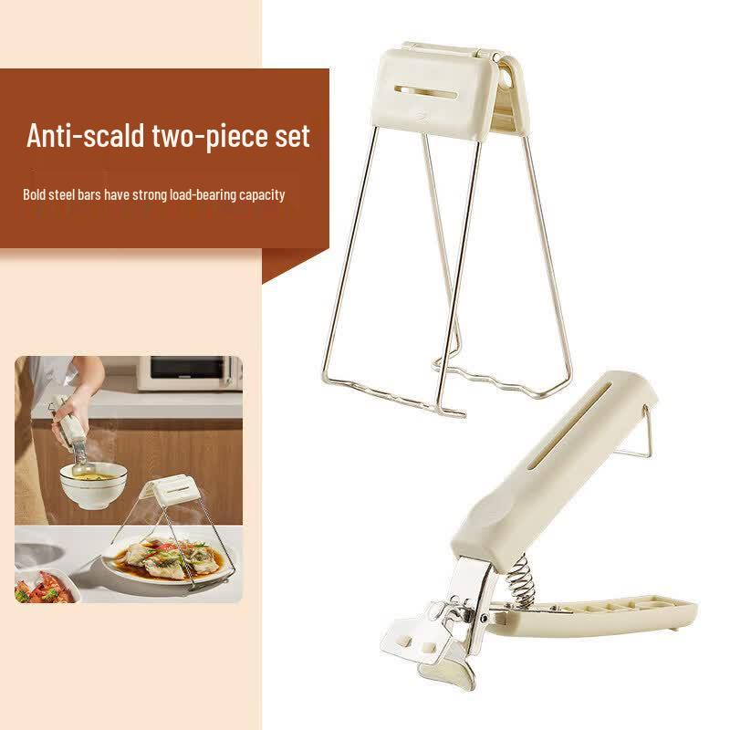 Qiwei 3-Piece Stainless Steel Anti-Scalding Kitchen Tool Set