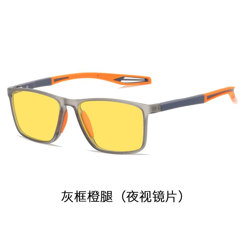 

Ultra-Light Tr90 Sports Anti-Blue Night Vision Glasses Sunglasses Mobile Sports Game Eye Protection Flat Glasses