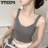 Summer Thin Cup One-piece Camisole Vest Short Slim Fit V-neck Camisole for Women