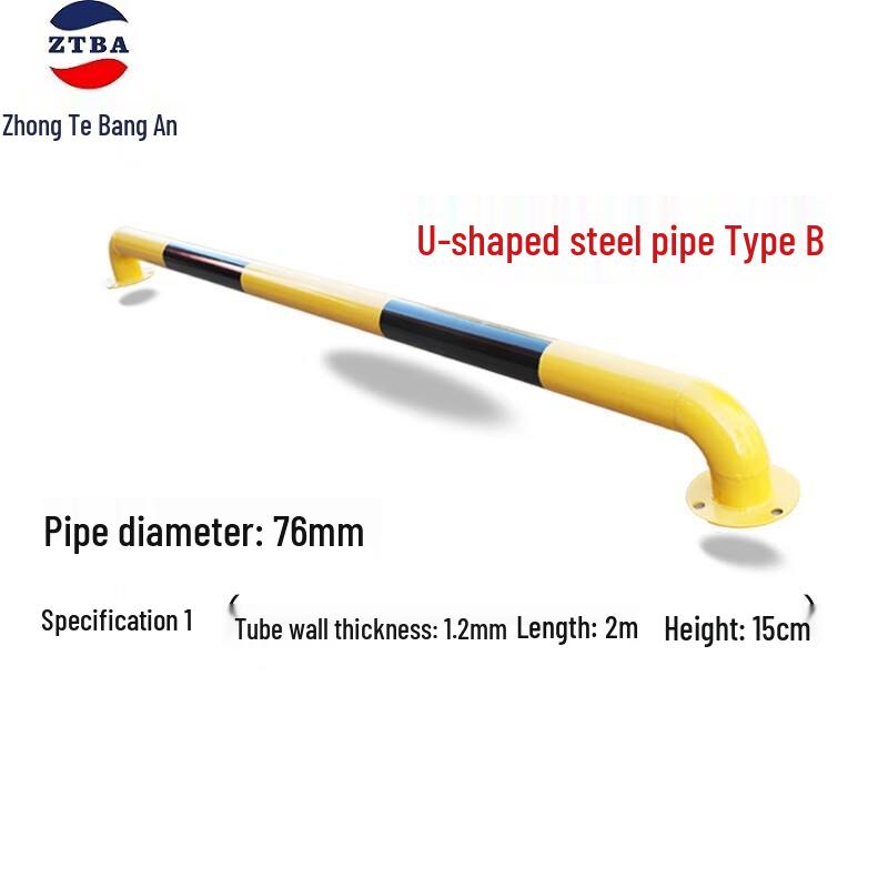 Zhongte Bang an U-shaped Steel Pipe Parking Barrier Standard