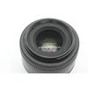 Nikon AF-S DX NIKKOR 35mm f/1.8G Prime Lens for DX Format Cameras - Ideal for High-Quality Photos