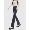 American Retro High Waist Sexy Denim Women's Straight-leg Design Bell-Bottom Pants Slim Looking Hip Raise Slim Fit Wide Leg Horseshoe Pants