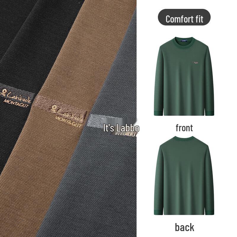 MONTAGUT Men's Luxury Cashmere Blend Long Sleeve Knit Shirt