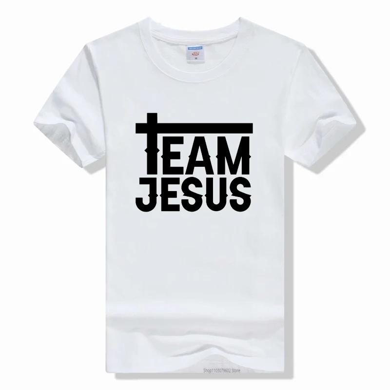 With God t shirt God Jesus Cross Bible Cotton Print T Shirt fashion Short Sleeve Casual T-shirt