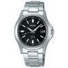 [Seiko Watch] SEIKO SELECTION SBPN067 Men's Watch. Solar Powered with Date Calendar. Black Dial, Stainless Steel Case.
