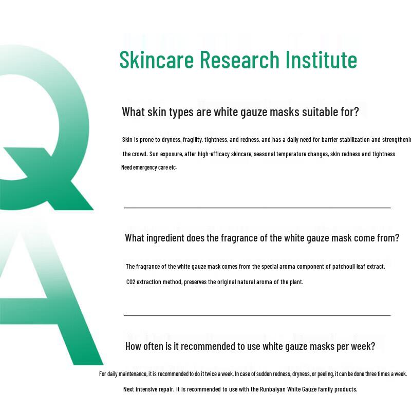 Runbaiyan Barrier Conditioning White Gauze Mask