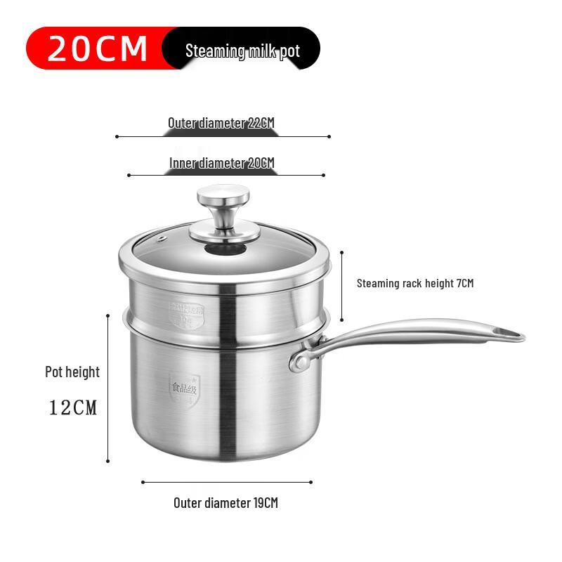 Yi Cang 304 Stainless Steel Milk Pot with Steamer, 20cm