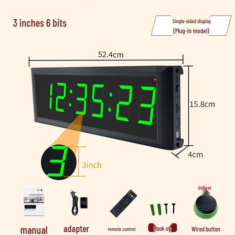 Longchan Multi-Functional Colorful Fitness Timer