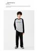 DK Kids' Retro Contrast Wide-Leg Pants – Autumn Casual Sportswear for Girls & Boys