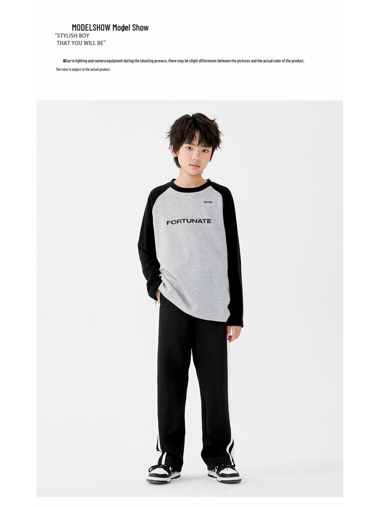 DK Kinder Retro Kontrast Weitbeinige Hose – Herbst Freizeit Sportbekleidung für Mädchen & Jungen