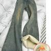 2025 Women's Winter Fleece-Lined Stretch Flare Jeans: High-Waisted, Slimming, American Retro Style