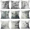 Traditional Chinese Ink And Bamboo Pillowcase, Suitable For Home Sofa Decoration, Living Room, Dormitory