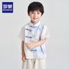 ROMON Boys' Traditional Chinese Hanfu Set