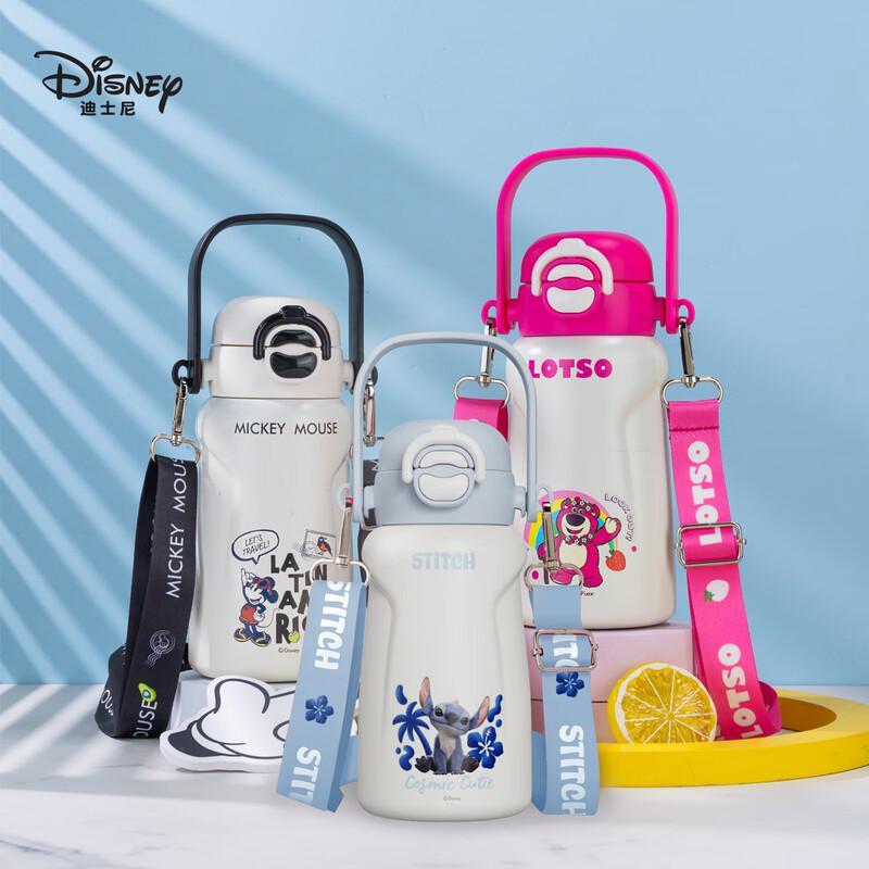 Disney 500ml Cartoon Portable Dual-Drink Thermos Cup
