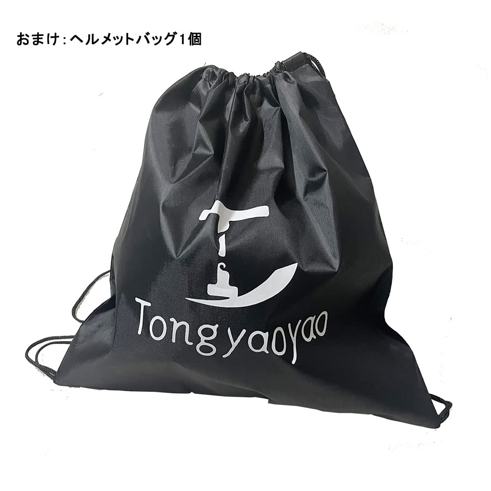 Motorcycle Rear Trunk Liner Protector Motorcycle Seat Bucket Pad Protective
